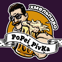 PoPei_PivKa.png
